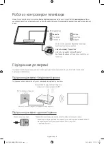 Preview for 34 page of Samsung UE40K5510B User Manual