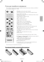 Preview for 35 page of Samsung UE40K5510B User Manual