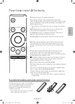 Предварительный просмотр 35 страницы Samsung UE40K6500A User Manual