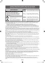 Предварительный просмотр 46 страницы Samsung UE40K6500A User Manual