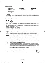 Preview for 58 page of Samsung UE40KU6000U Manual