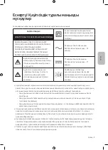 Preview for 69 page of Samsung UE40MU6100U User Manual