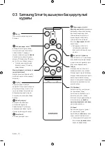 Preview for 76 page of Samsung UE40MU6100U User Manual