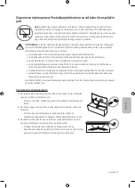 Preview for 109 page of Samsung UE40MU6102 User Manual