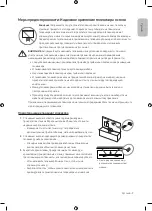 Предварительный просмотр 9 страницы Samsung UE40MU6103U User Manual