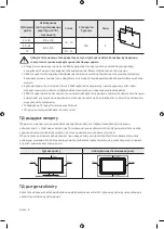 Предварительный просмотр 74 страницы Samsung UE40MU6103U User Manual