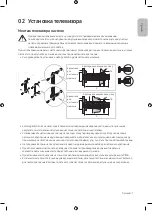 Preview for 7 page of Samsung UE40MU6400U User Manual