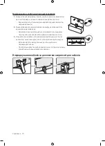 Предварительный просмотр 54 страницы Samsung UE40MU6450U User Manual