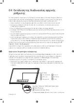 Предварительный просмотр 72 страницы Samsung UE40NU7192 User Manual