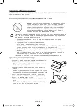 Preview for 12 page of Samsung UE43KS7500U User Manual