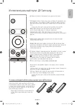 Preview for 5 page of Samsung UE43KU6500U User Manual