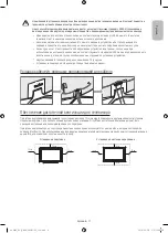 Preview for 11 page of Samsung UE43KU6500U User Manual