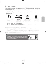 Preview for 33 page of Samsung UE43KU6510U User Manual