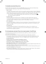 Предварительный просмотр 16 страницы Samsung UE43LS03NAU User Manual