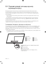 Preview for 74 page of Samsung UE43RU7100U User Manual