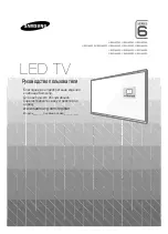 Samsung UE48J6200A Manual preview