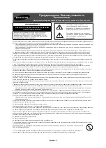 Preview for 2 page of Samsung UE48J6200A Manual