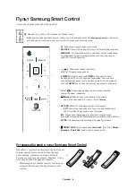 Preview for 6 page of Samsung UE48J6200A Manual