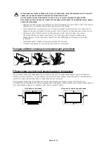 Preview for 12 page of Samsung UE48J6200A Manual