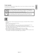 Preview for 17 page of Samsung UE48J6200A Manual