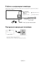 Preview for 38 page of Samsung UE48J6200A Manual