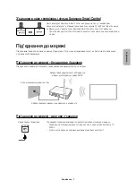 Preview for 41 page of Samsung UE48J6200A Manual