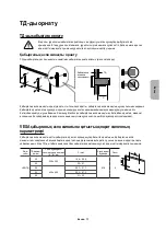 Preview for 61 page of Samsung UE48J6200A Manual