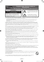 Preview for 2 page of Samsung UE48JU7500U User Manual