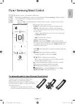 Preview for 5 page of Samsung UE48JU7500U User Manual