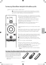 Предварительный просмотр 187 страницы Samsung UE49KS7000 User Manual