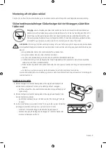 Предварительный просмотр 129 страницы Samsung UE49MU6205 User Manual