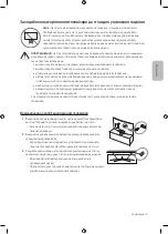 Preview for 53 page of Samsung UE49MU6300U Manual