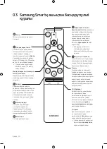 Preview for 76 page of Samsung UE49MU6300U Manual