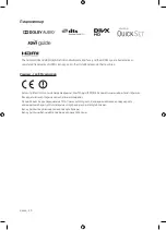 Preview for 86 page of Samsung UE49MU6300U Manual