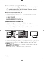 Preview for 82 page of Samsung UE49MU6303U User Manual