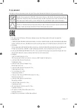 Preview for 83 page of Samsung UE49MU9000U User Manual