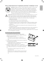 Preview for 9 page of Samsung UE49NU7100U User Manual