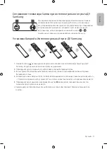 Preview for 11 page of Samsung UE49NU8042U User Manual