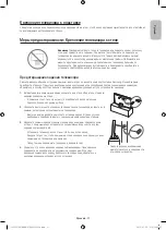 Preview for 11 page of Samsung UE50JS7200U User Manual