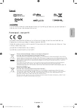 Preview for 41 page of Samsung UE50JS7200U User Manual