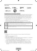 Preview for 24 page of Samsung UE55F9000A User Manual