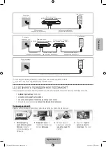 Preview for 63 page of Samsung UE55F9000A User Manual