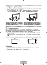 Preview for 92 page of Samsung UE55F9000A User Manual