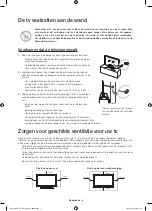 Предварительный просмотр 42 страницы Samsung UE55H6400AW User Manual