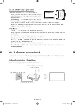 Предварительный просмотр 74 страницы Samsung UE55H8000 User Manual