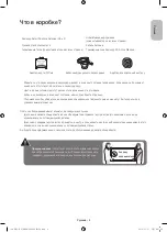 Preview for 3 page of Samsung UE55HU8700T User Manual