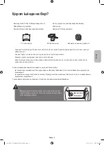 Preview for 73 page of Samsung UE55HU8700T User Manual