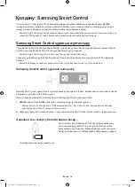 Preview for 84 page of Samsung UE55HU8700T User Manual