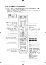 Preview for 90 page of Samsung UE58J5200 User Manual