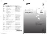 Предварительный просмотр 1 страницы Samsung UE65H8000 User Manua